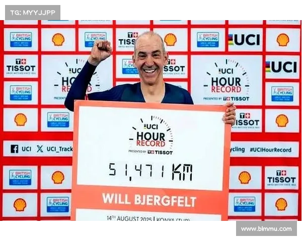 理查德森刷新200米自行车速度纪录突破80公里每小时引发全球科学界热议